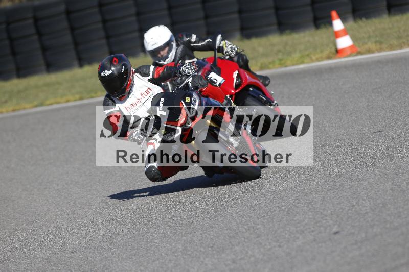 /45 15.09.2026  Trackday Domi Aegerter Trackday ADR/Gruppe gelb/Instruktor
